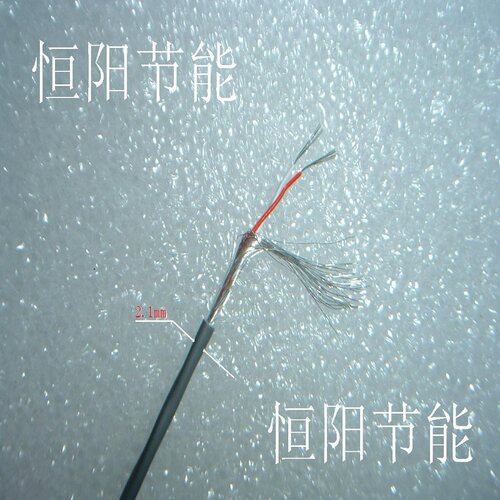 延长线进口2C32AWG双绞屏蔽线