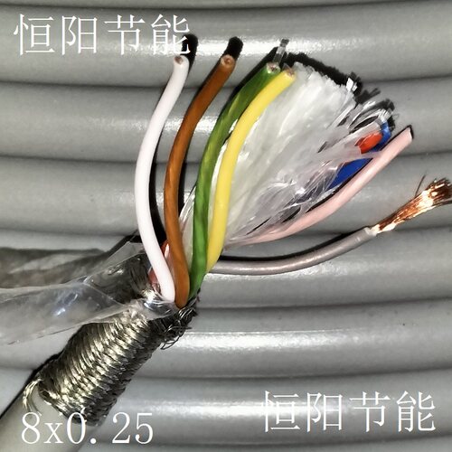 德国进口易格斯8芯0.25平方屏蔽线CF240.02.08 耐油耐折拖链电缆