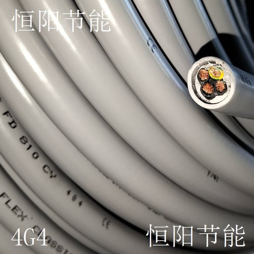 德国缆普810CY进口4芯4平方屏蔽线电源线电机拖链电缆0026281 4G4