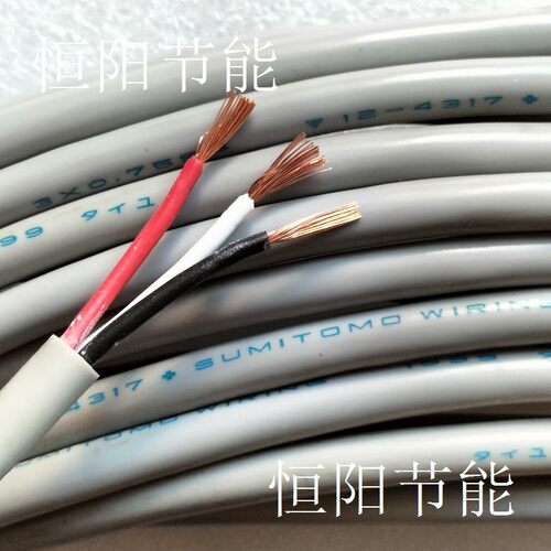 进口3x0.75平方电缆线特软控制线