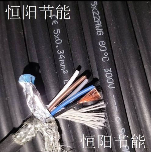 进口5芯0.34平方屏蔽线信号线细丝耐折柔性拖链电缆PUR耐折22AWG