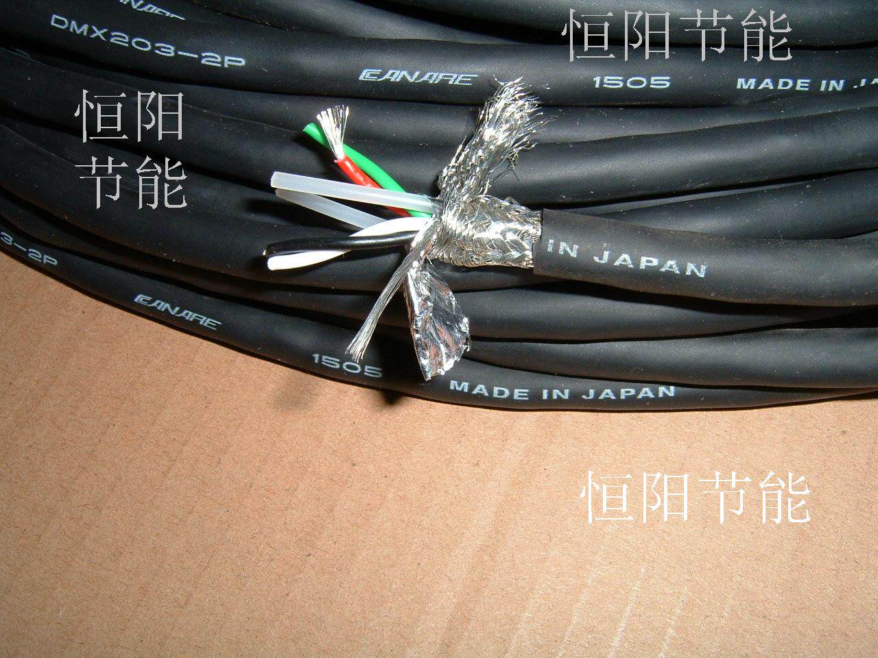 日本进口佳耐美0.35平方屏蔽线