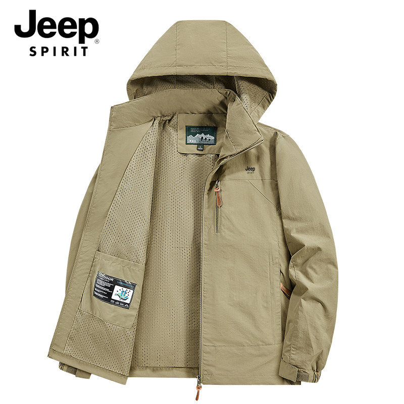 JEEP吉普春秋薄款大码休闲男士加绒防风防水外套冲锋上衣棉衣户外
