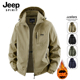 冲锋上衣棉衣 休闲户外登山宽松大码 Jeep吉普防风加绒棉服男士 冬季
