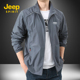 JEEP吉普防晒服男外套防紫外线夏季 宽松防晒衣立领超薄夹克皮肤衣