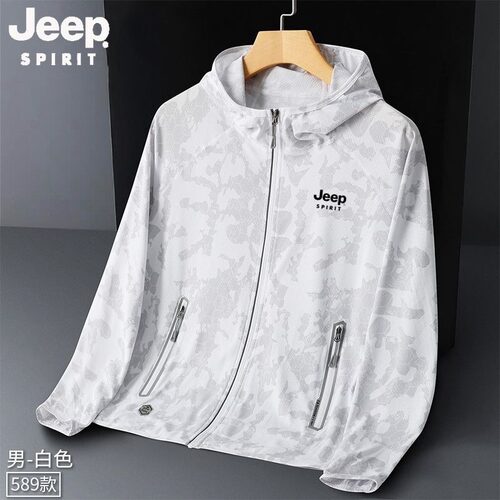 JEEP吉普冰丝防晒服男女夏季薄款迷彩透气速干皮肤衣情侣户外风衣
