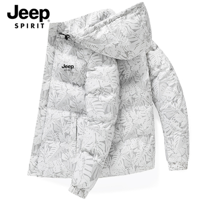 JEEP吉普棉衣男冬季青年迷彩外套男加厚保暖羽绒棉服大码短款棉袄