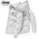 短款 JEEP吉普棉衣男冬季 青年迷彩外套男加厚保暖羽绒棉服大码 棉袄