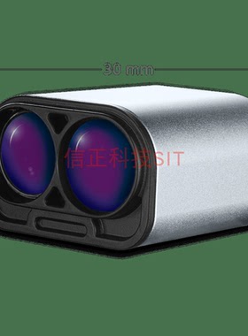 激光测距传感器LW20C防尘防水IP67无人机避障激光雷达100米UART