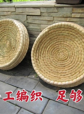 草编猫窝鸡窝下蛋窝宠物窝四季通用猫咪用品猫抓板大号鹅窝鸭窝