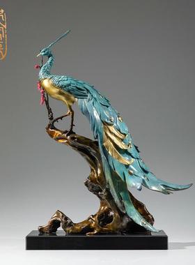 《富贵呈祥》郑家匠孔雀黄铜摆件工艺品铜器新中式客厅玄关装饰