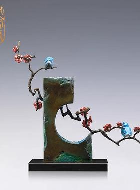 《喜上眉梢》郑家匠黄铜摆件工艺品铜器新中式家居客厅玄关装饰