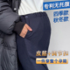 蓝色制服裤 孕妇工装 职业西装 工作裤 裤 无托腹工作服高腰直筒长裤
