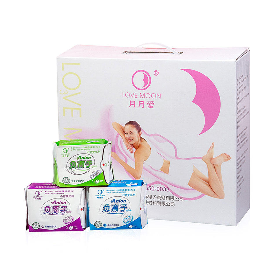 月月爱卫生巾负离子卫生巾组合装 超薄姨妈巾无荧光剂 官方正品