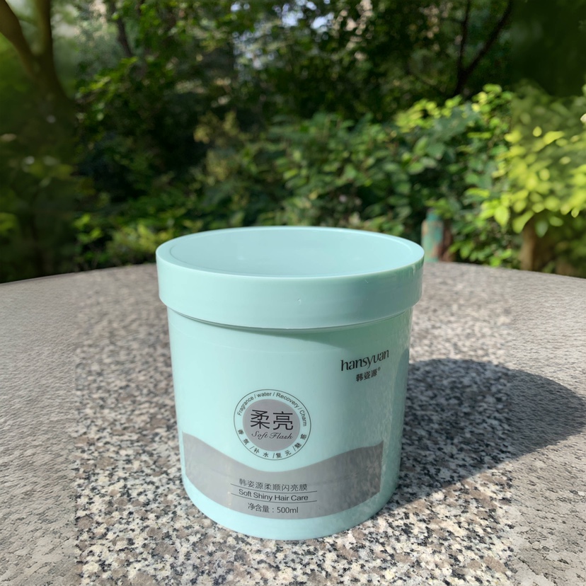 正品韩姿源发膜香氛柔顺补水闪亮膜烫染受损护发素改善干毛燥