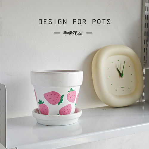 草莓花器手绘绿植多肉红陶盆