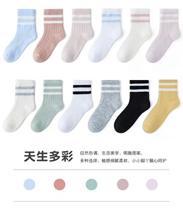 七巧板儿童袜子2023春夏新款透气薄款中筒A类薄棉宝宝袜中小童袜