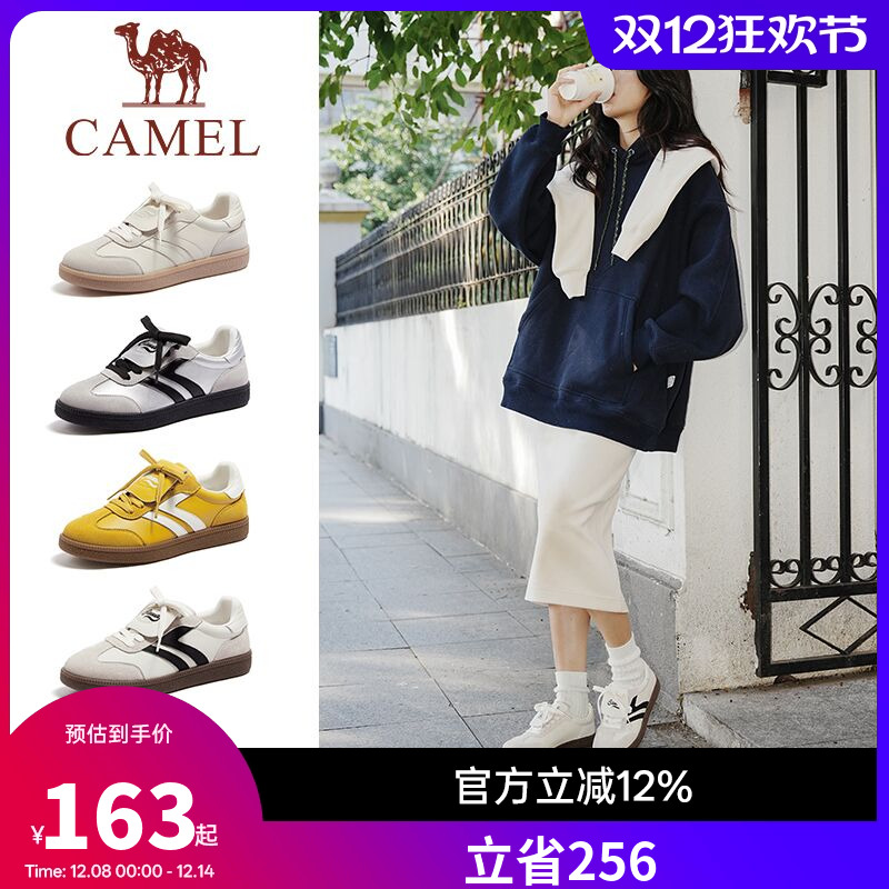 骆驼女鞋德训鞋2025新款厚底板鞋时尚百搭赛车鞋情侣鞋通勤百搭女