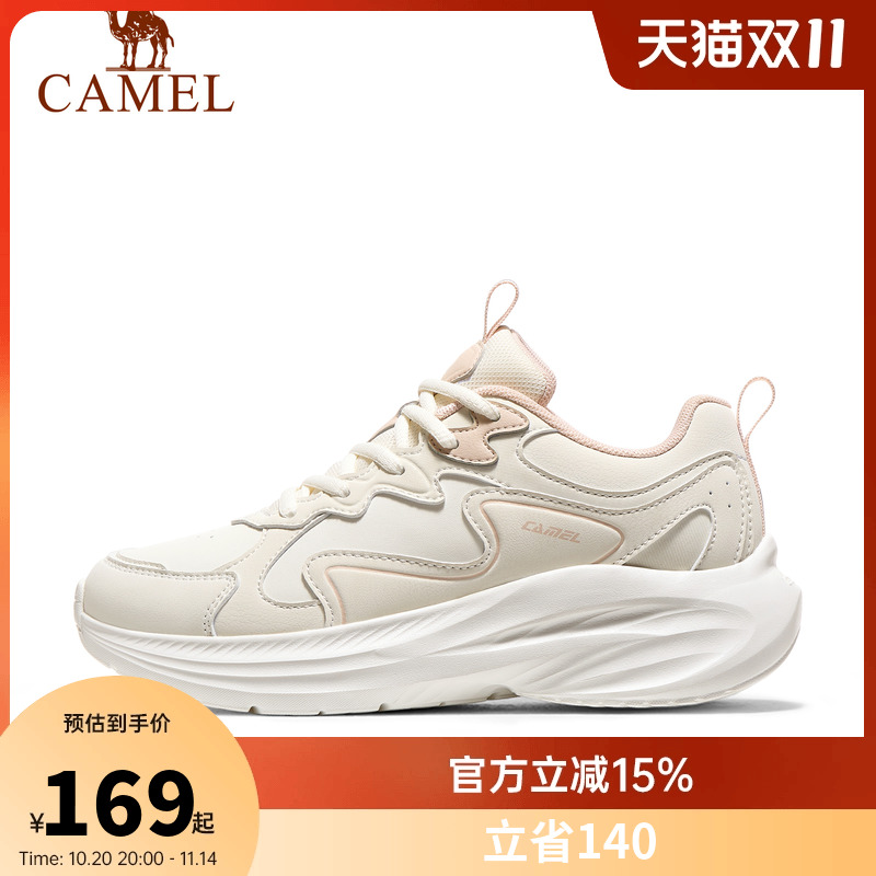 骆驼跑步鞋女2025秋季新款保暖舒适止滑抓地百搭休闲出行运动鞋男