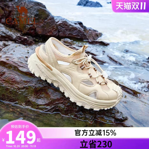 骆驼沙滩凉鞋户外厚底防滑溯溪鞋涉水鞋舒适休闲透气运动凉鞋男女