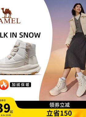 骆驼踏雪运动鞋女雪地靴冬季女鞋防寒防滑高帮靴子保暖加绒棉鞋男