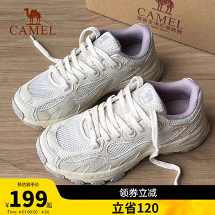 春夏男女鞋 新款 女慢跑鞋 子休闲老爹鞋 登山鞋 透气鞋 骆驼漫游运动鞋