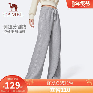 骆驼女装高腰阔腿裤2025秋季新款针织裤棉感运动宽松直筒休闲裤子