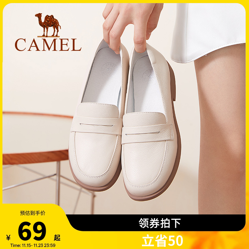 春季女鞋骆驼休闲英伦粗跟