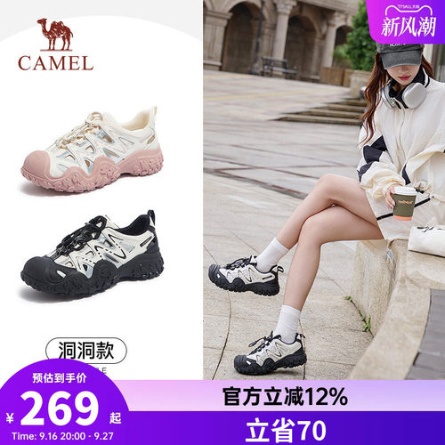 骆驼丑萌鞋2026夏季新款鞋子运动凉鞋登山鞋溯溪鞋女