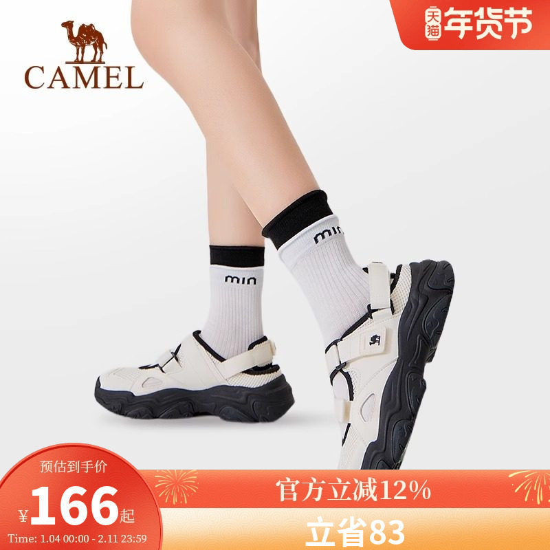 骆驼运动玛丽珍凉鞋女春夏新款透气舒适轻便防滑魔术贴休闲沙滩鞋,女鞋,沙滩鞋,淘宝优惠券,粉丝福利购,淘宝优惠卷