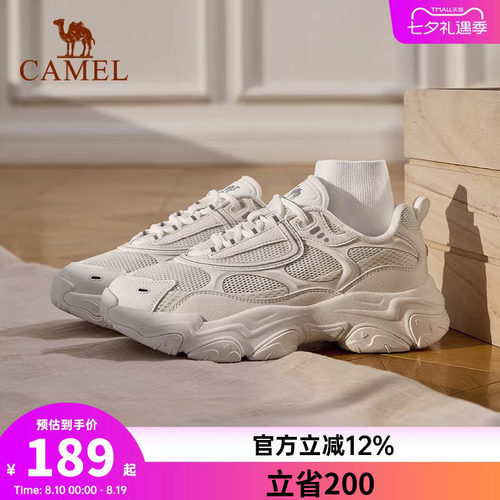 骆驼老爹鞋女2026春季新款复古防滑增厚底高百搭舒适休闲运动鞋