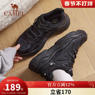 骆驼星火老爹鞋女新款户外休闲黑色运动鞋防滑舒适徒步登山鞋子男