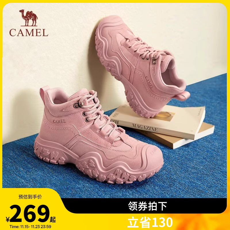 骆驼女鞋2025年秋冬季新款雪地靴丑萌厚底高帮工装马丁靴登山棉鞋