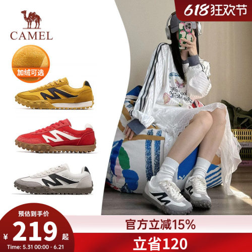 骆驼山海德训鞋女T头加绒情侣户外运动鞋复古赛车鞋红色休闲板鞋
