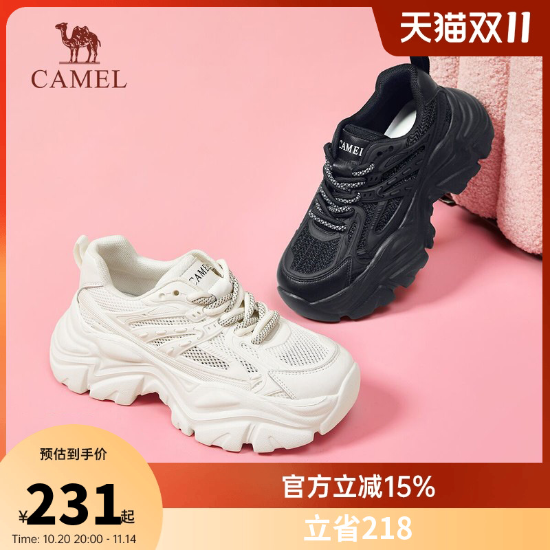 骆驼春季女鞋厚底透网老爹鞋休闲
