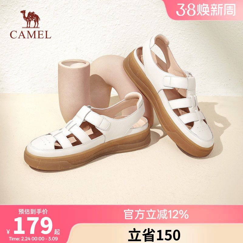 骆驼女鞋2026夏新款镂空猪笼鞋真皮包头罗马凉鞋女沙滩鞋休闲凉鞋