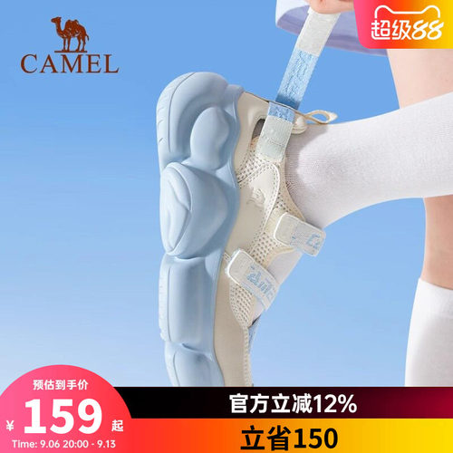 骆驼运动玛丽珍凉鞋女鞋夏季新款透气舒适软底增高休闲百搭沙滩鞋