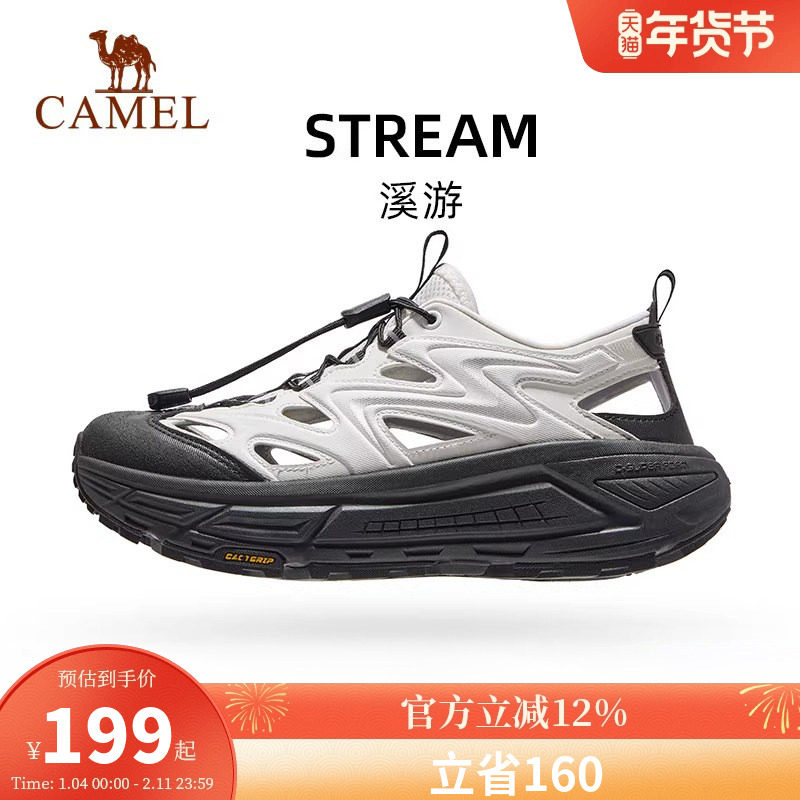 骆驼运动凉鞋女2026夏季新款透气防滑耐磨沙滩鞋户外休闲凉拖鞋,女鞋,沙滩鞋,淘宝优惠券,粉丝福利购,淘宝优惠卷