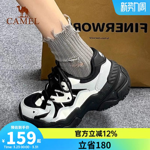 骆驼星云运动鞋女网面透气软底厚底百搭休闲鞋老爹鞋