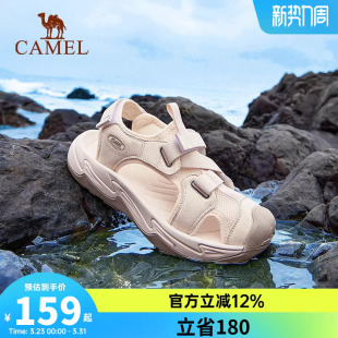 软底休闲包头沙滩鞋 骆驼运动凉鞋 回弹舒适防滑溯溪鞋 夏季 女鞋