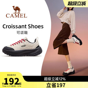 骆驼可颂鞋运动鞋2026新款鞋子面包鞋女透气休闲鞋防滑徒步鞋女鞋
