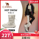 骆驼热雪2.0运动鞋冬季户外雪地靴高帮女鞋防滑防水加绒保暖棉鞋