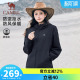 骆驼运动外套女 风衣外套连帽休闲户外防水防风薄绒茄夹克男 春季