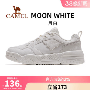 骆驼月白运动鞋女款2026新款鞋子休闲板鞋透气跑步鞋鞋子女鞋百搭