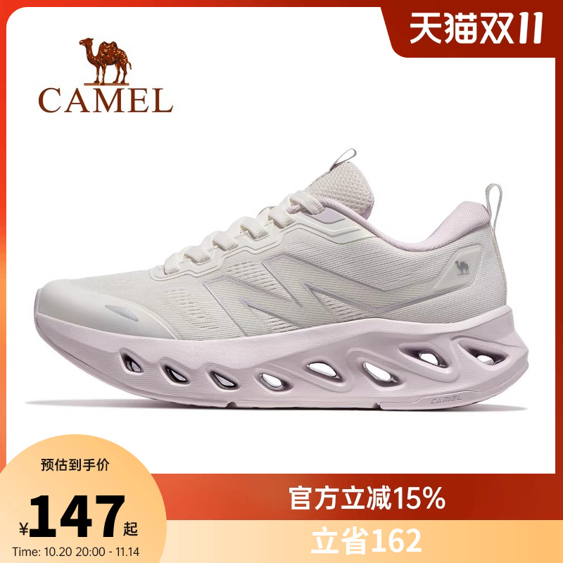 骆驼运动鞋2025春夏新款跑步鞋女款系带透气缓震轻便慢跑鞋男女款