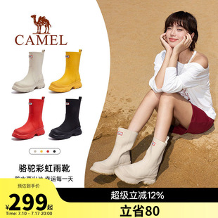 骆驼雨靴女2026新款户外徒步防水厚底休闲水鞋红色短靴子中筒雨鞋