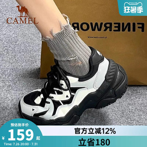 骆驼星云运动鞋女网面透气软底厚底百搭休闲鞋老爹鞋