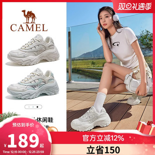 老爹鞋 透气厚底增高防滑休闲女鞋 2025夏季 运动老爹鞋 新款 骆驼女鞋