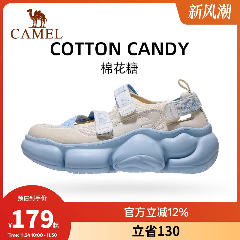 骆驼运动玛丽珍凉鞋女鞋夏季新款透气舒适软底增高休闲百搭沙滩鞋