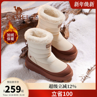 加绒保暖护趾耐磨雪地靴防滑缓震靴子 新款 骆驼户外休闲鞋 2025冬季